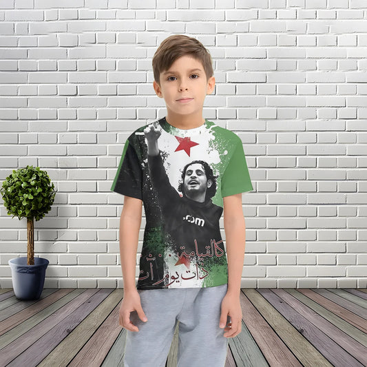 Kids' 3D Syria Flag T-Shirt (Ages 5–14)